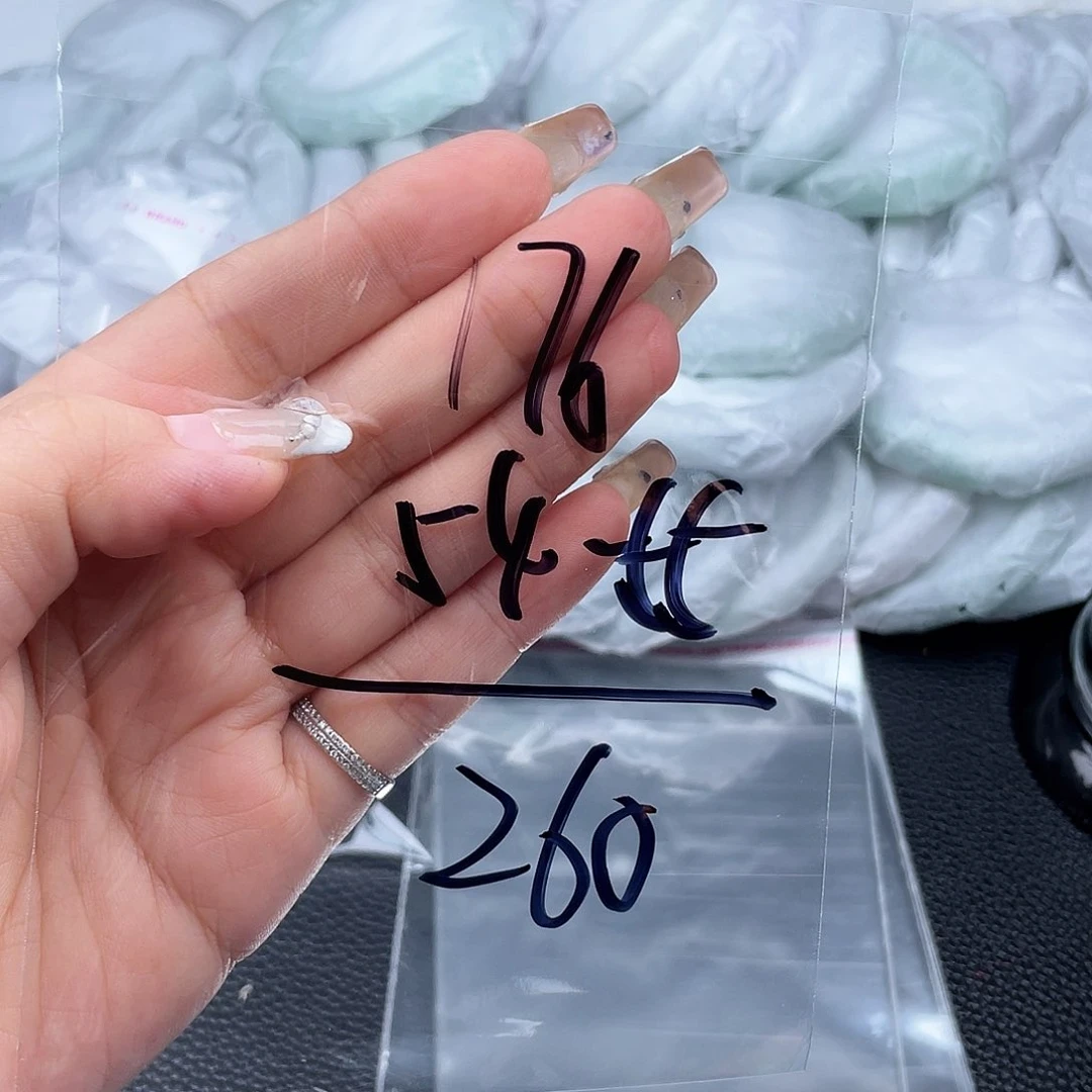 非金属无直播间176