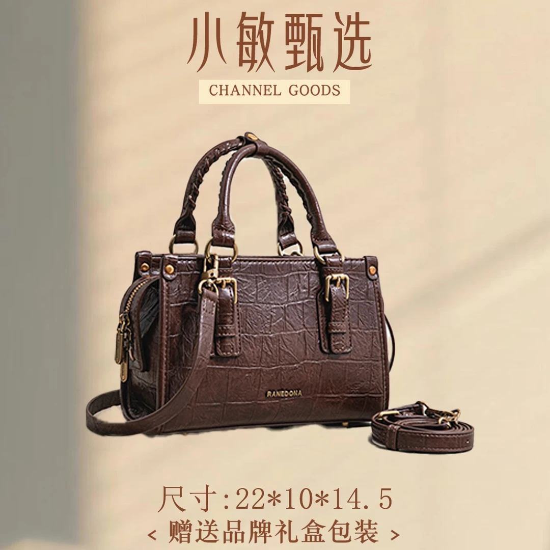 【小敏精选】渠道SK-83080-蜜糖棕简约大气新款女士手提包