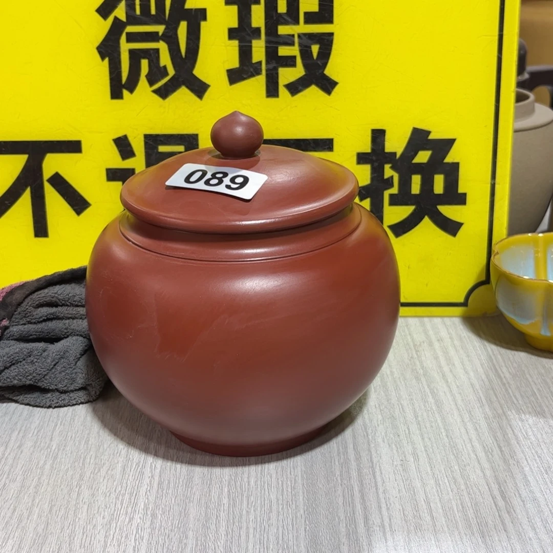 紫砂茶叶罐微瑕醒茶罐