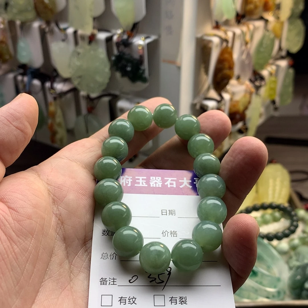 【闪购商品】未镶嵌蛇纹石玉手链