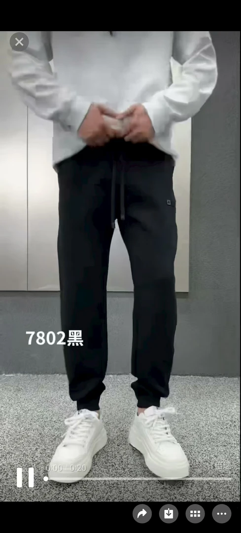 7802男士百搭时尚卫裤