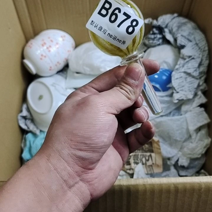陶瓷@****ω你考虑考虑截图看看来