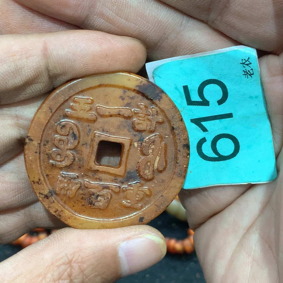 未镶嵌透闪石-蛇纹石玉颈饰海****3