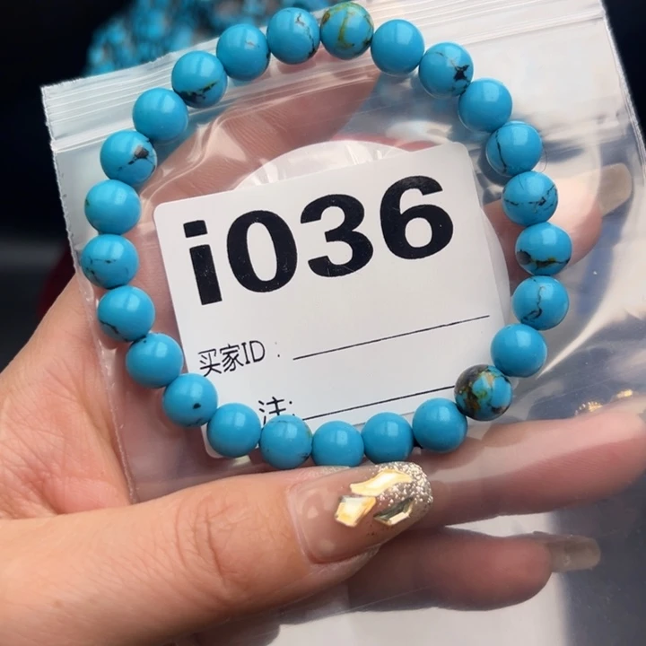 湖北十堰矿区精品配珠