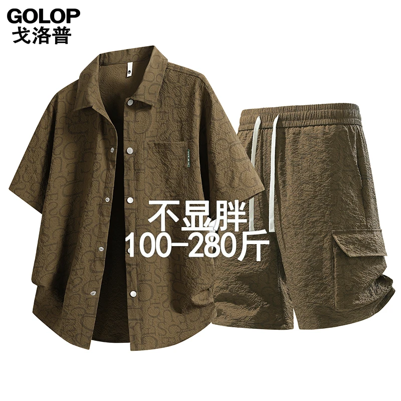 大码薄款套装夏季新款男士衬衫短裤两件套时尚泡泡格帅气一整套潮