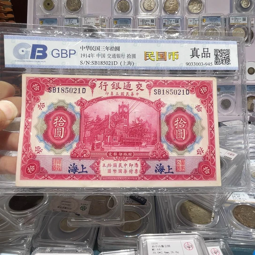 纸如图所说的那样是一