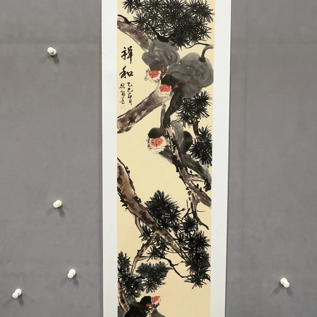 国画亲笔手绘放心去藏