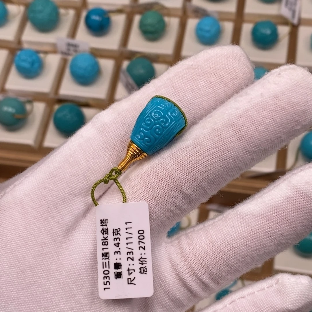 绿松石未镶嵌珠宝奇石