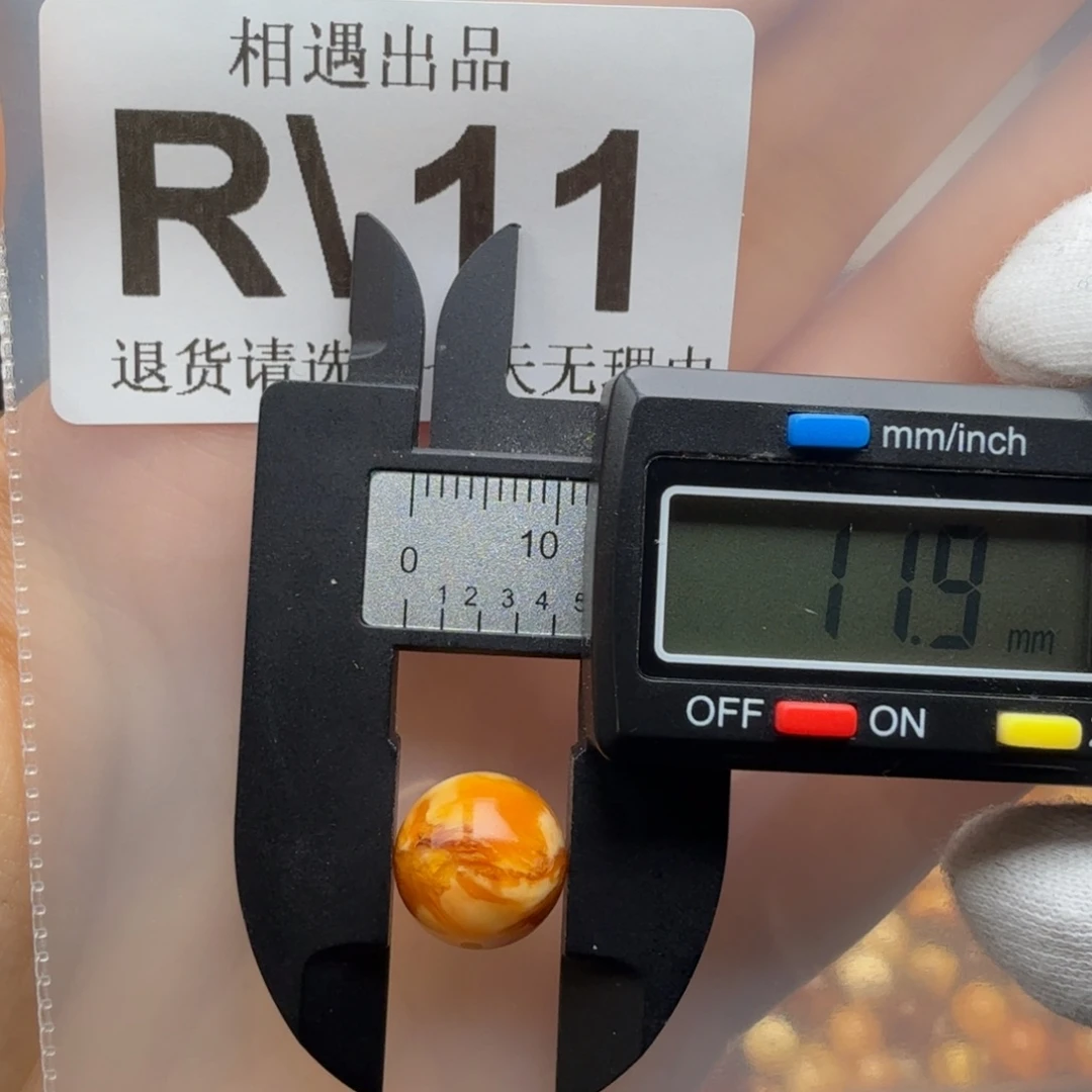 蜜蜡未镶嵌裸石蜜蜡特价