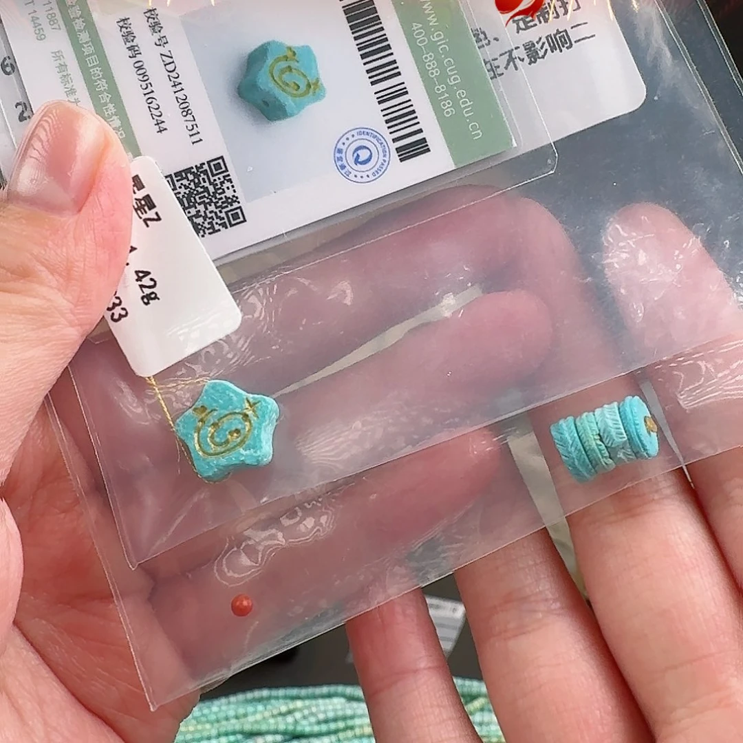 绿松石珠宝奇石未镶嵌