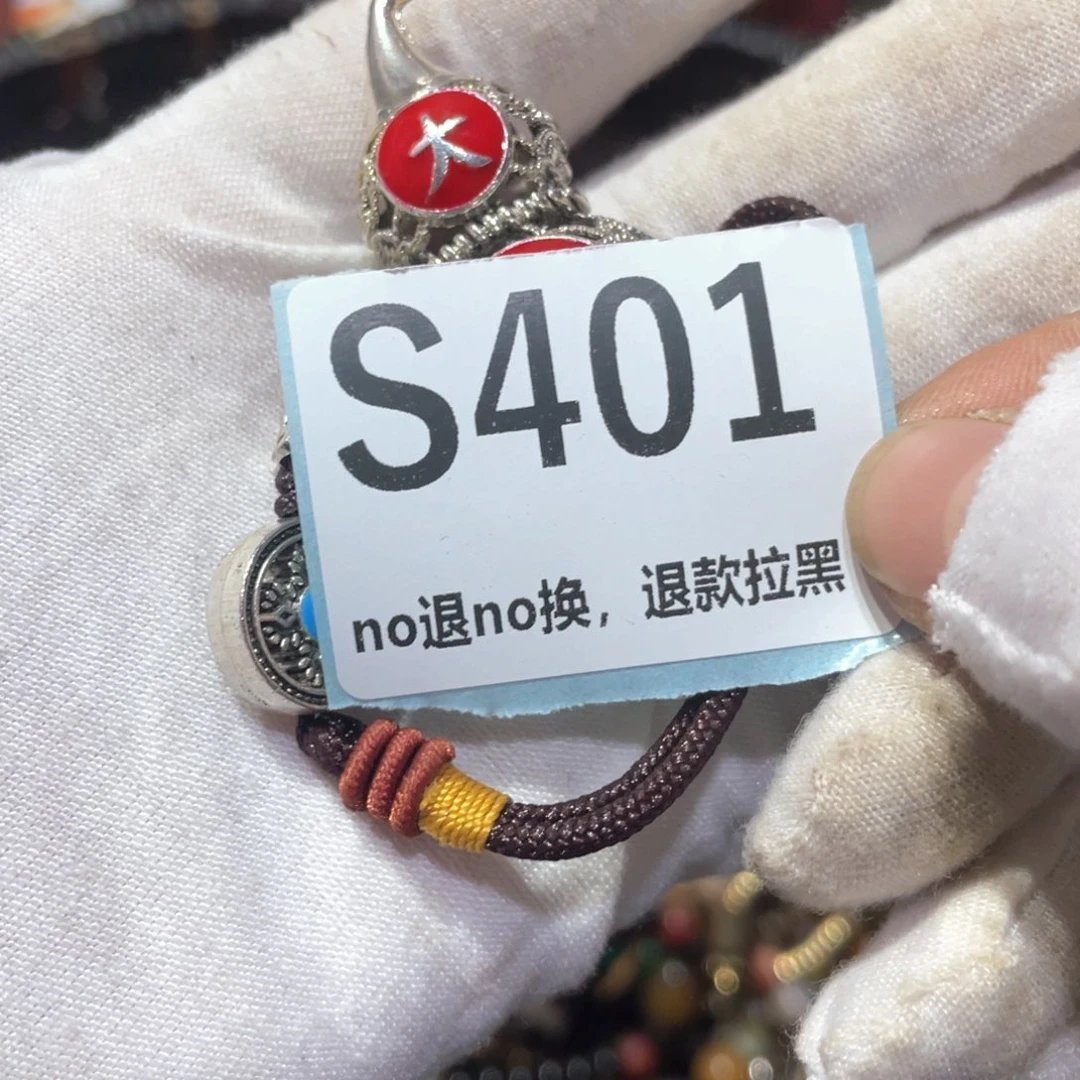 星***赛瓷片火爆热卖火爆热卖