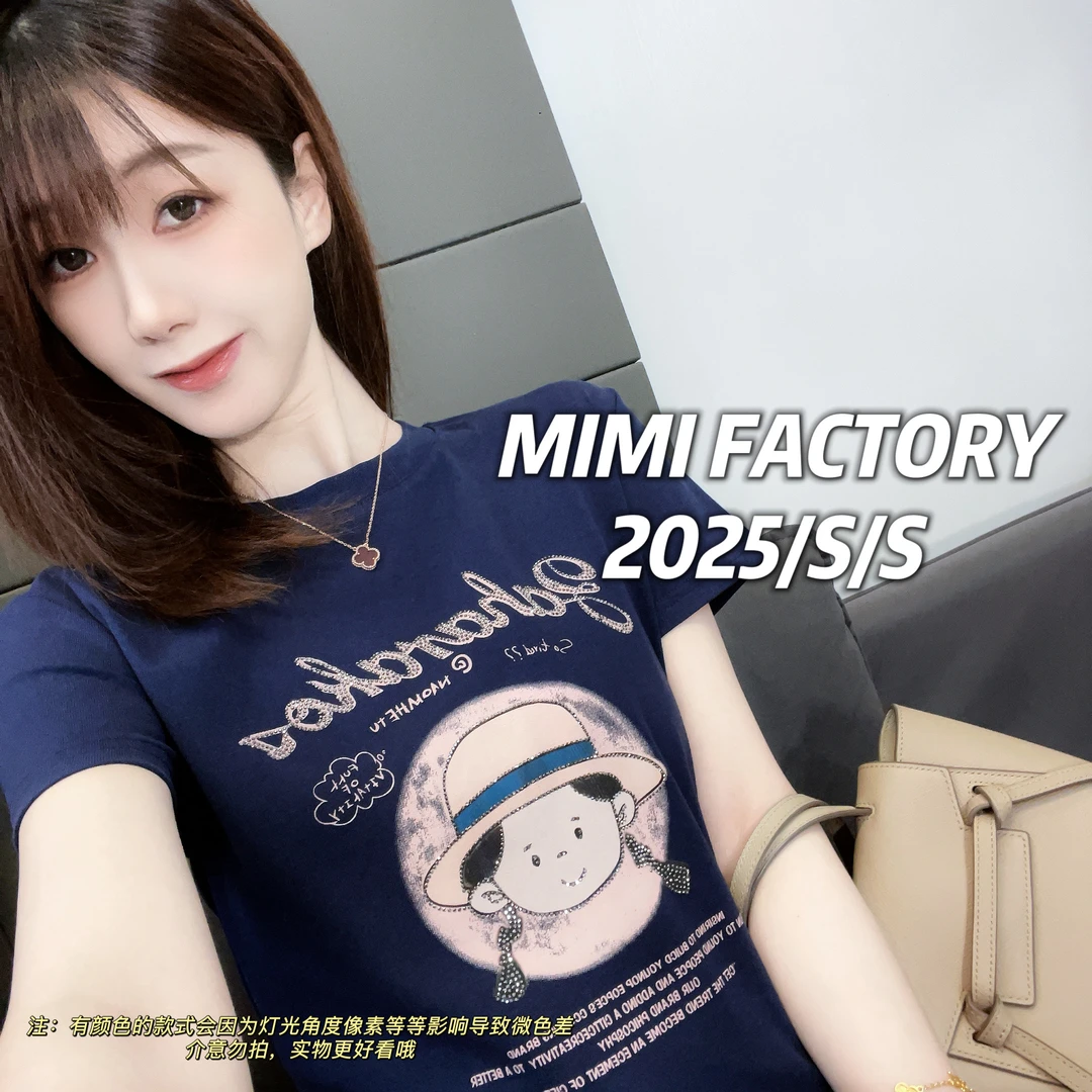 芈芈 2025新款短袖 卡通小女孩短袖T恤女修身显瘦上衣2357 #