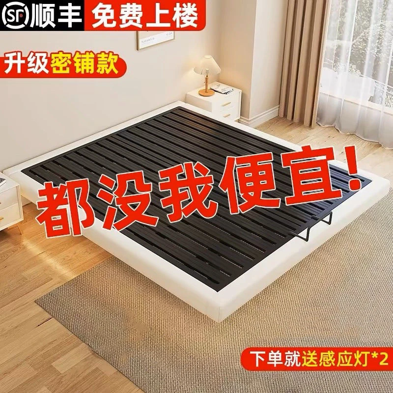 林氐家具【新款推荐】悬浮床双人床欧式简约现代单人床主卧铁艺床榻