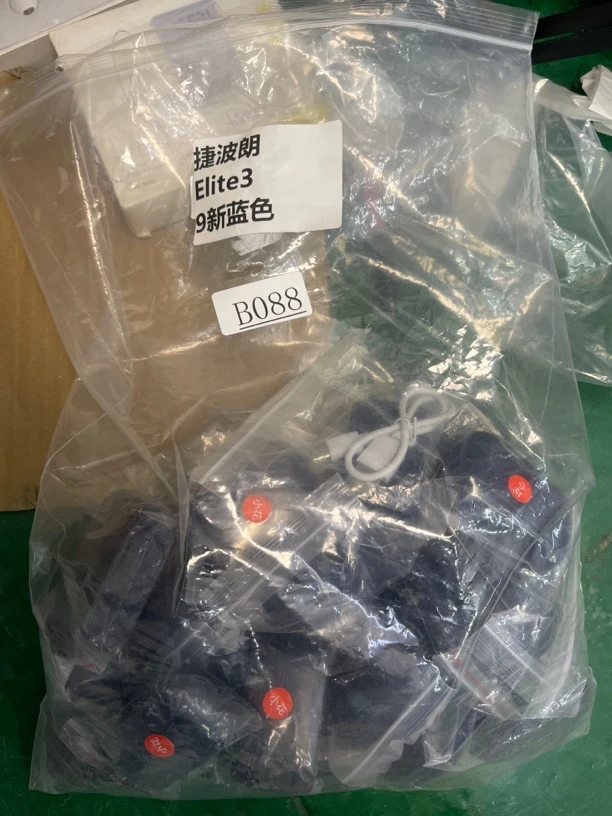 9新 jabra/捷波朗 捷波朗e3  蓝牙耳机 b088