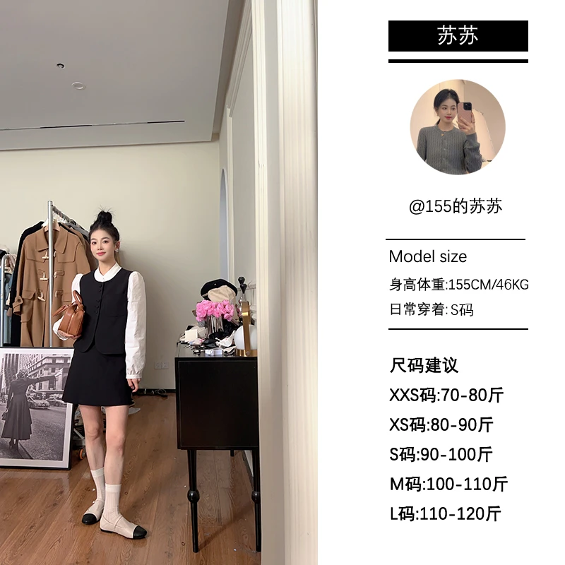 【苏苏家】专为小个子定制秋季新款显瘦马甲衬衫拼接假两件套装裙