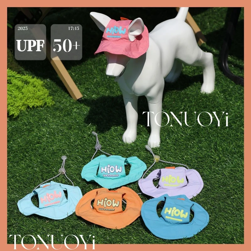 狗狗宠物凉感防晒帽猫猫狗狗户外降温防晒户外透气遮阳帽可调节