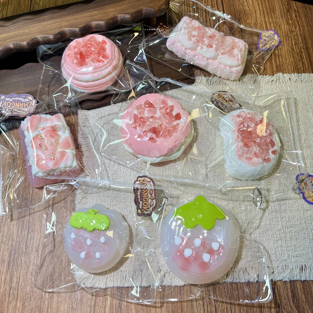 【S01-S56新品过款区】手工制作默认微瑕  食品级硅胶捏捏乐成品