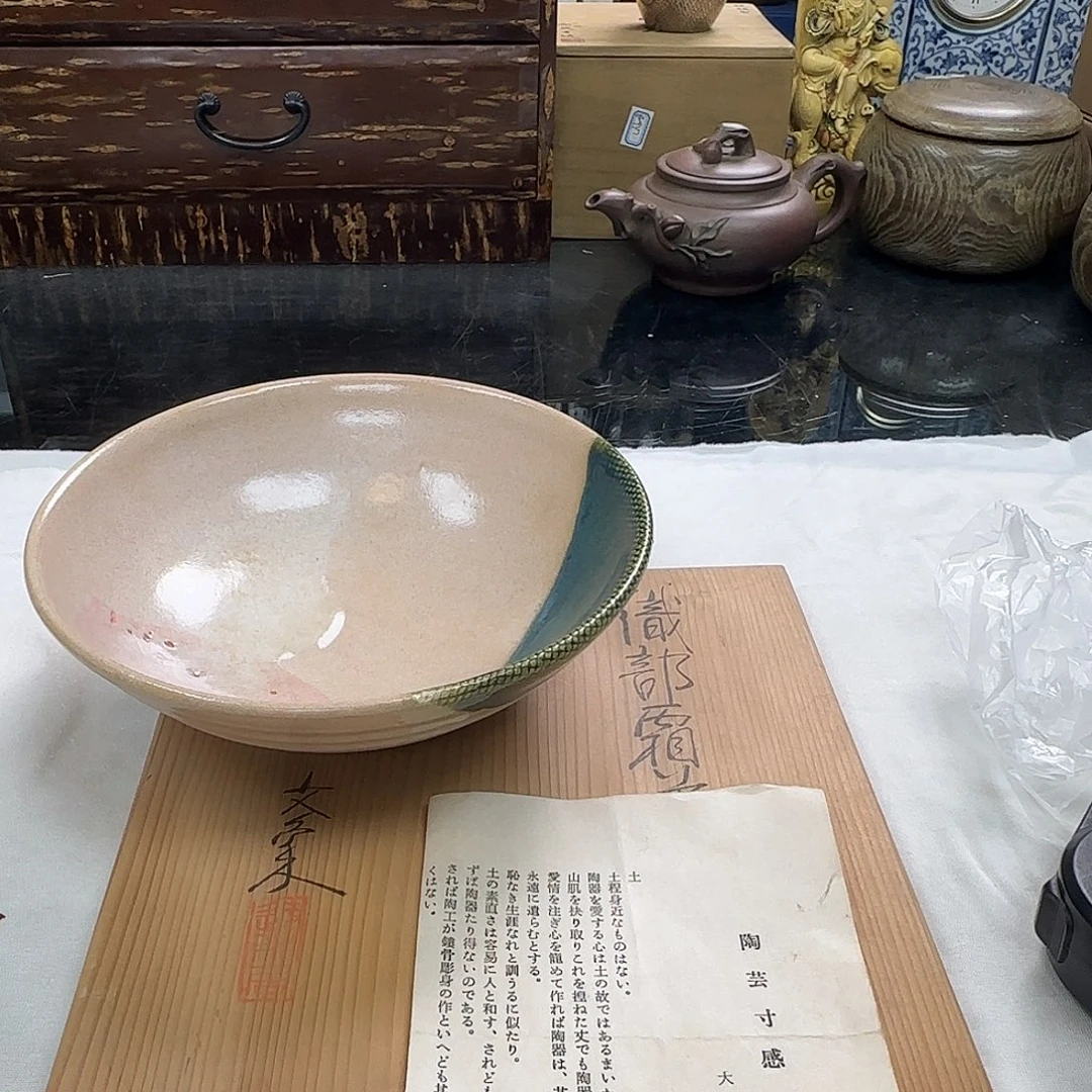 天天好物，銘海精选16