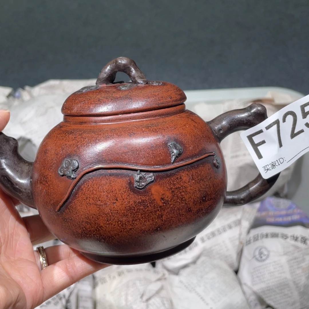 茶壶紫砂紫砂茶壶725