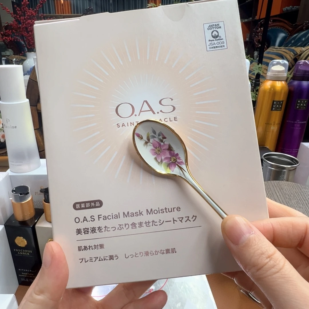 杯感恩相遇 喜乐平安