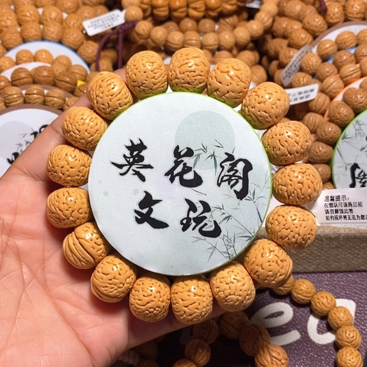 梵***落15号链接，南瓜，，