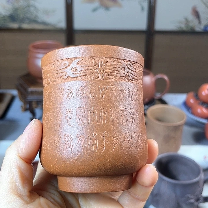 紫砂茶杯全手工主人杯容量200