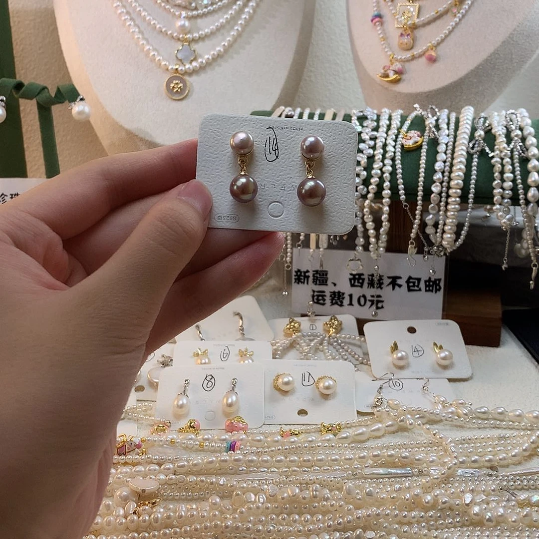 合金淡水珍珠双珠耳钉