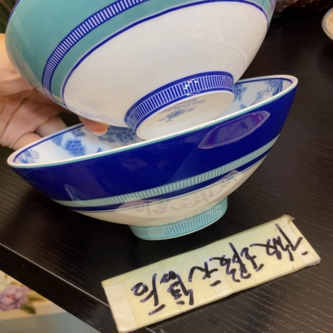 瓷两单包邮…………………………
