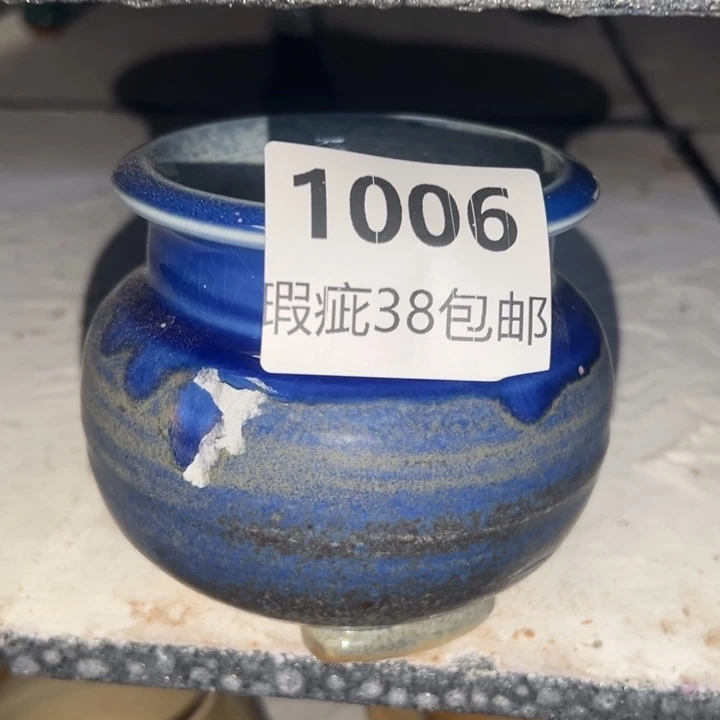 厂家直销瑕疵福利