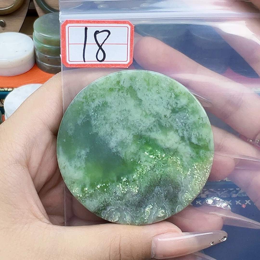 和田玉未镶嵌珠宝半成品