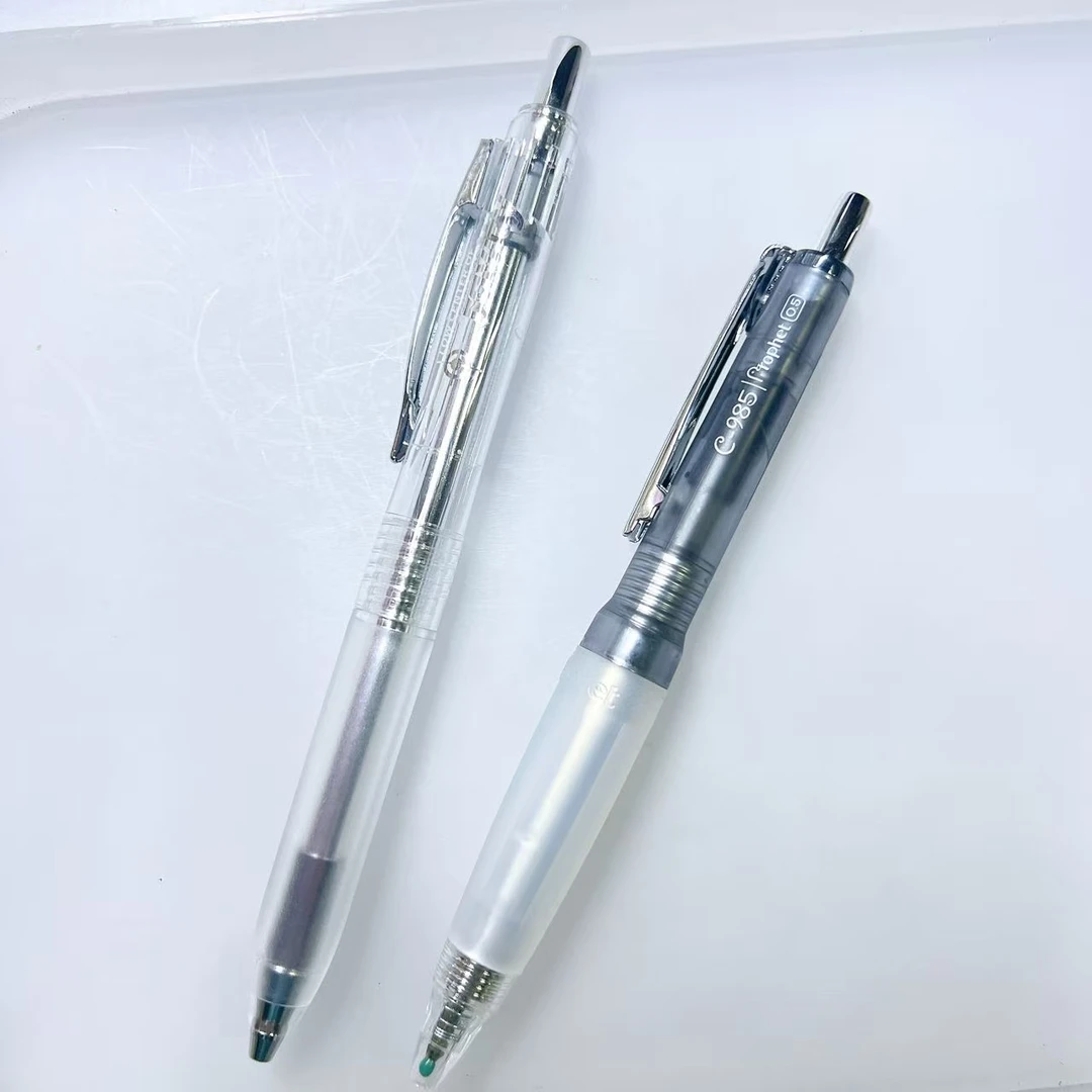 【黑墨-2支】C11黑兜兜+柯林低重心不挑杆,掉封蜡不售后