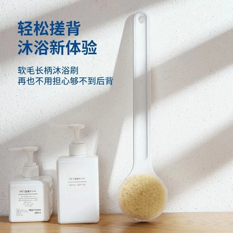 卫生间居家好物用具日用品洗澡百货实用清洁去污家居用品生活家用