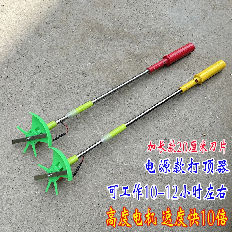 新款电动辣椒打头神器二花蚕豆菊花豆角丹参打尖机锂电池打顶机