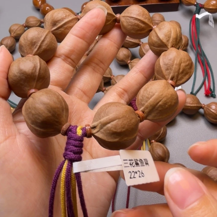 信***仰橄榄核手串梅林铁核2226尺寸