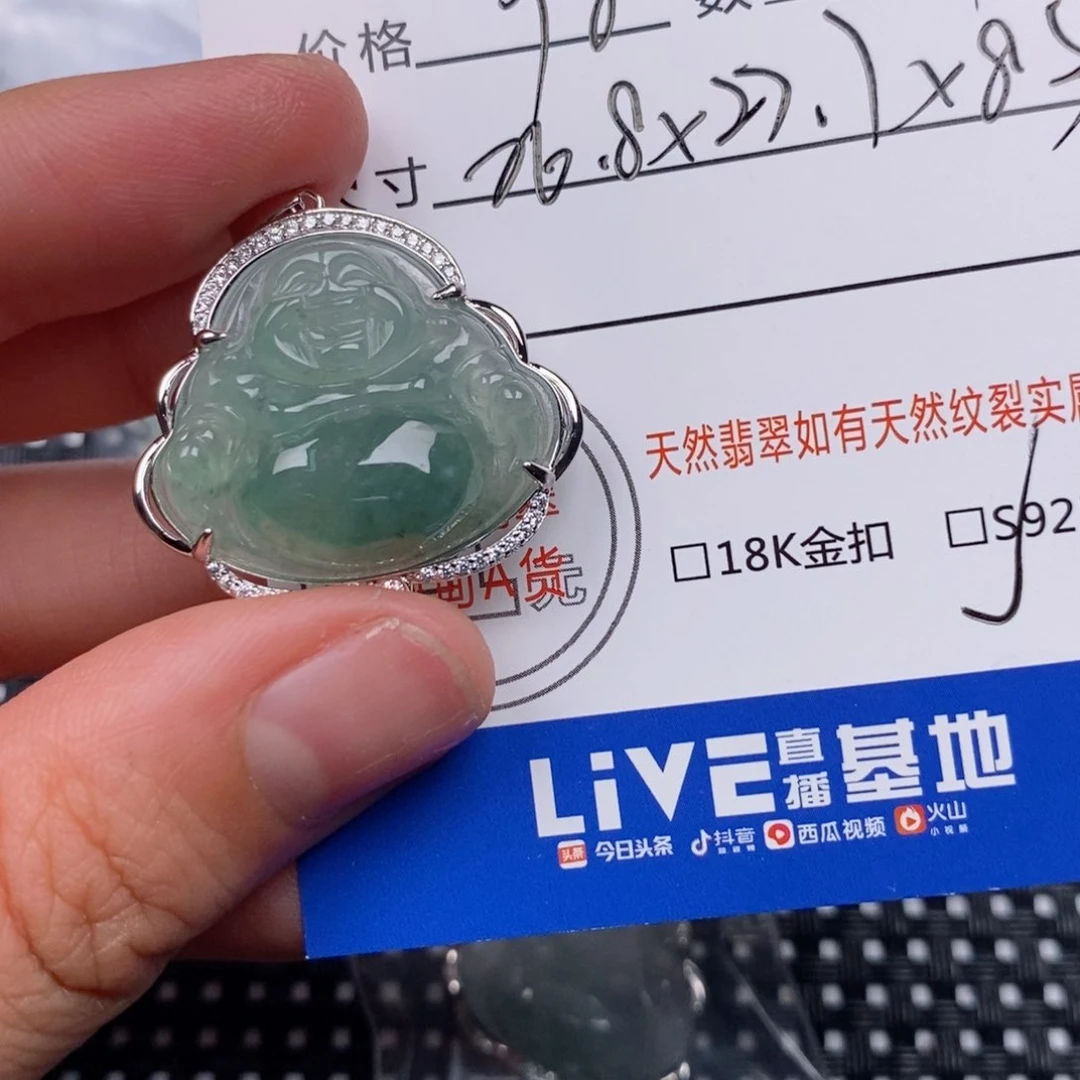 翡翠银S925镶嵌颈饰挂件