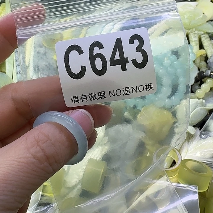 点***糕蛇纹石玉合金发饰