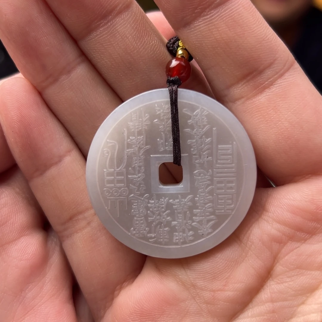 8***9和田玉未镶嵌挂件