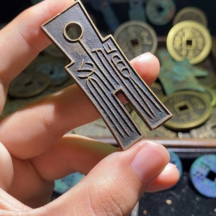 铜现代花钱工艺品工艺品