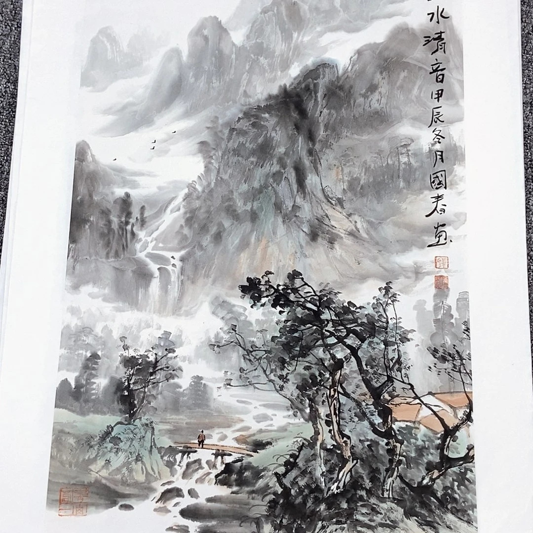国画韦国春四尺三开精品佳作
