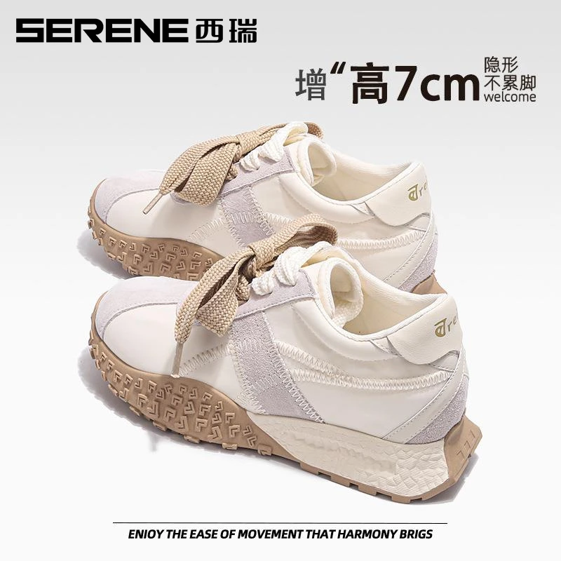 西瑞女鞋小个子增高德训鞋女2025秋季新款时尚轻便休闲鞋百搭鞋子