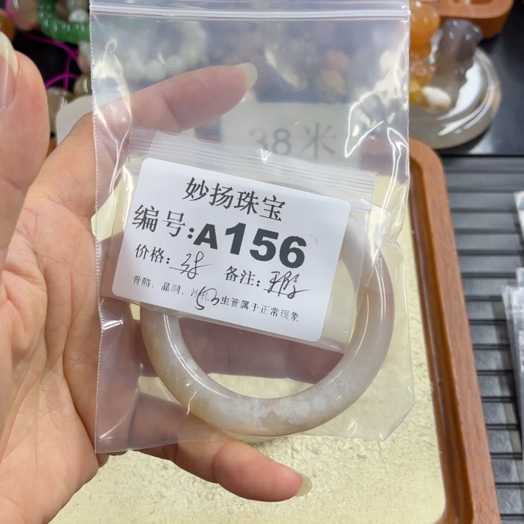 合金默认有瑕石英质玉不**夜