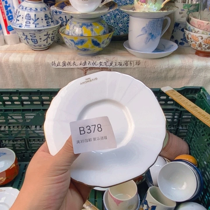 雨***子感谢您一直以来关心