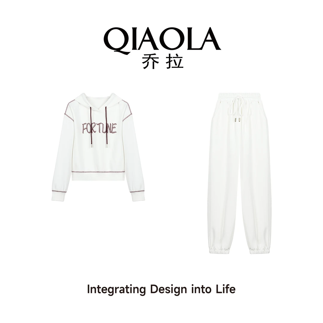 QIAOLA/乔拉【慵懒晨曦】早春新款针织运动风休闲显瘦时尚套装预售