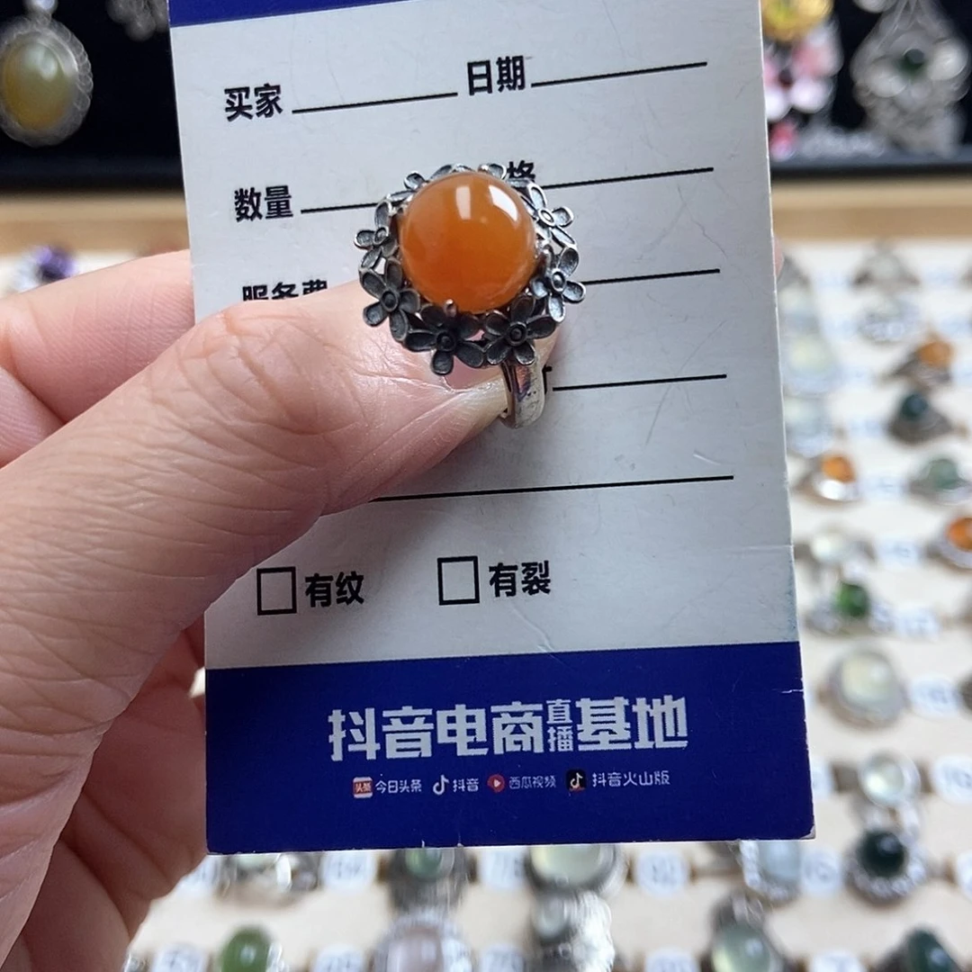 岫玉戒指银S925镶嵌⁽****