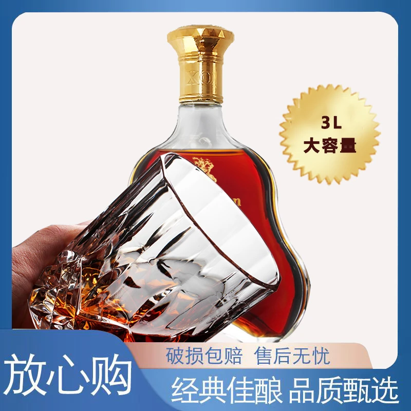 宾骑士XO白兰地3L 40%vol 单支三升礼盒装【8】