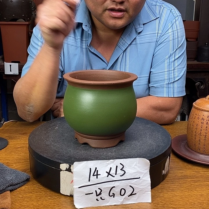 紫砂货号一只G02