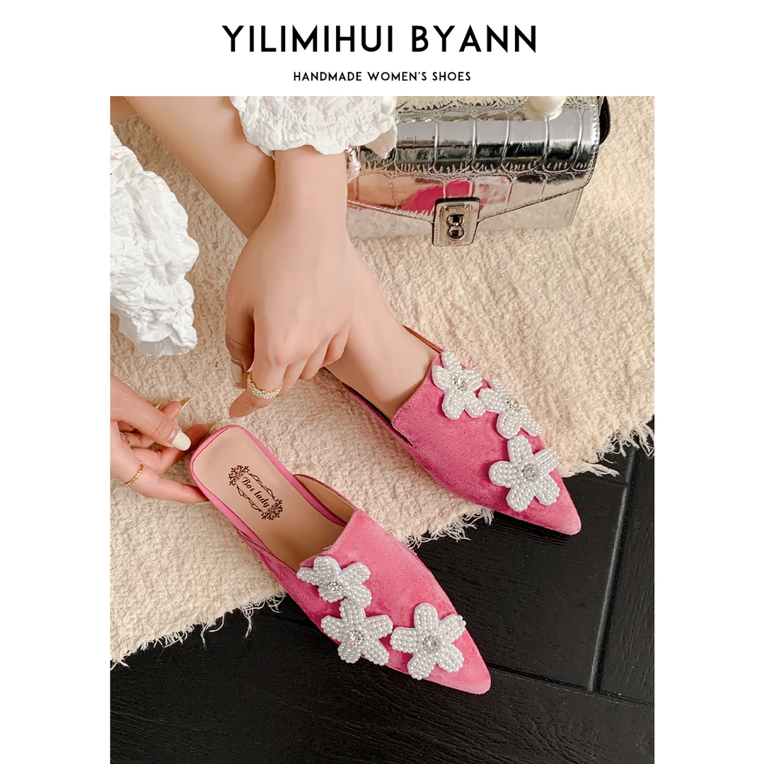 新中式包头拖鞋断码清货无质量问题【no退no换现货秒发】