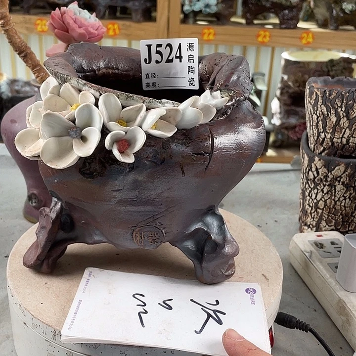紫砂花盆景德镇陶瓷花盆524