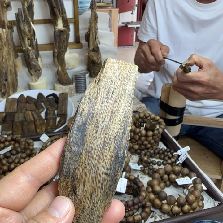 沉香碎屑沉香30克