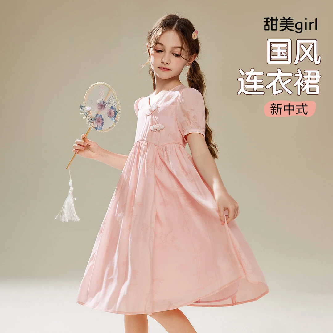ASK JUNIOR【国风新中式】女童裙子2025夏季儿童轻薄连衣裙出游公主